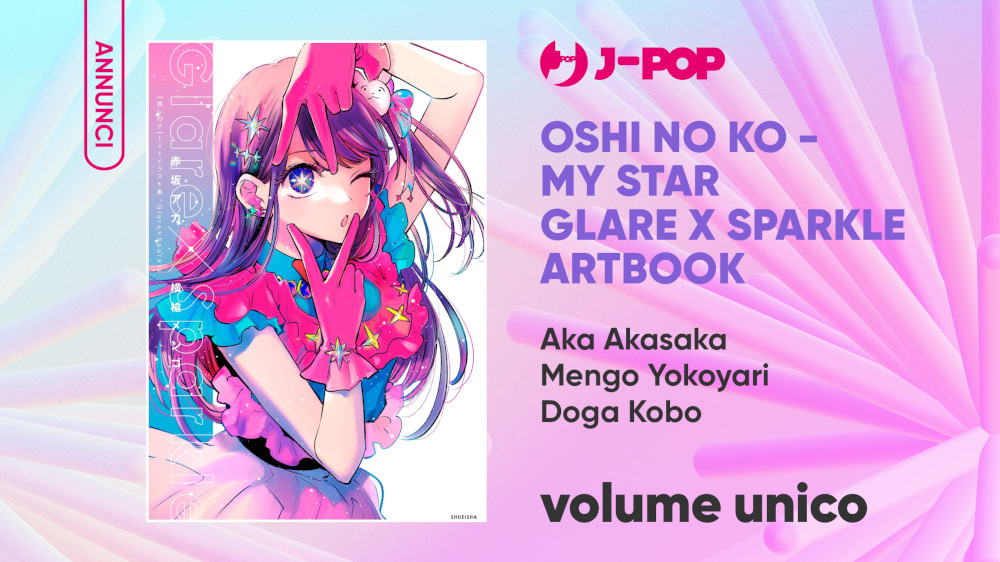 J-POP Manga - Oshi no Ko - My Star – Glare X Sparkle Artbook J-POP Manga - Oshi no Ko - My Star – Glare X Sparkle Artbook